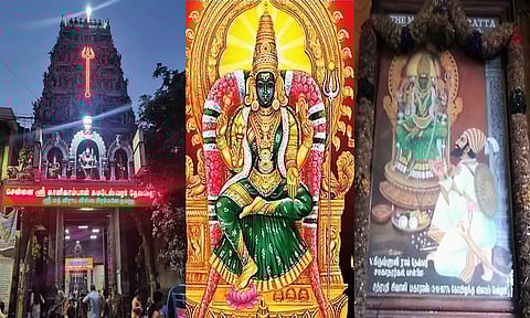 கருணை தெய்வம் காளிகாம்பாள் கோவில் வரலாறு