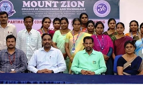 செயற்கை நுண்ணறிவு தொழில்நுட்ப பயிலரங்கம்