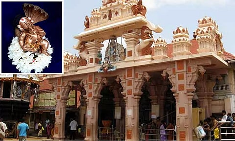 ஸ்ரீ கிருஷ்ணன் கோயில், சென்னை