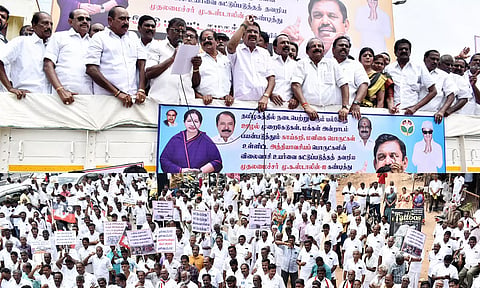 விலைவாசி உயர்வை கண்டித்து ஈரோட்டில் அ.தி.மு.க.வினர் ஆர்ப்பாட்டத்தில் ஈடுபட்டனர்.