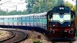 பெரம்பலூருக்கு ரெயில் சேவை
