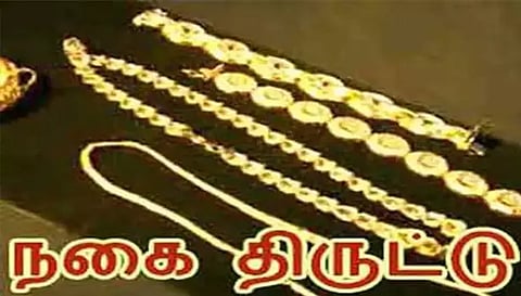 கொள்ளையர்களை பிடிக்க 2 தனி படை அமைப்பு