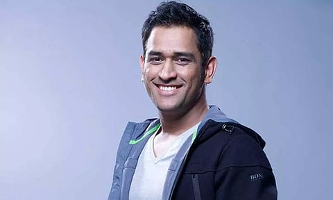 'எல்.ஜி.எம்' திரைப்படம்.. சிறப்பு தோற்றத்தில் தோனி