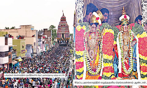 ஸ்ரீவில்லிபுத்தூர் ஆண்டாள் கோவில் தேரோட்டம்: கோவிந்தா..., கோபாலா... கோஷத்துடன் வடம் பிடித்த பக்தர்கள்