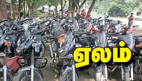 போலீசாரால் பறிமுதல் செய்யப்பட்ட 93 வாகனங்கள் ஏலம்