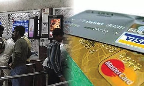 வங்கி டெபிட், கிரெடிட் கார்டு மூலம் மெட்ரோ ரெயிலில் பயணம் செய்யலாம்