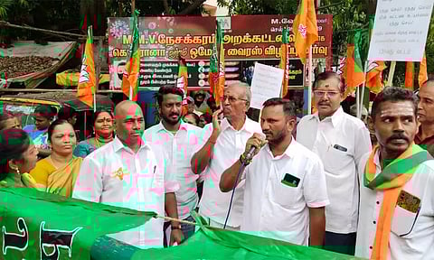 சென்னை ஐஸ் ஹவுஸ் பகுதியில் திமுக அரசை கண்டித்து பாஜக ஆர்ப்பாட்டம்