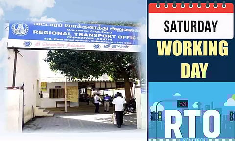 கோப்பு படம்.