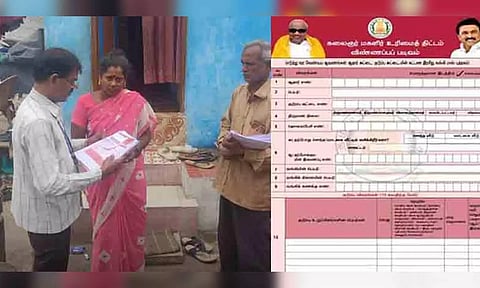 அடுக்குமாடி வீடுகளில் விண்ணப்பம் வழங்குவதில் சிரமம்- ரேஷன் கடை ஊழியர்கள் படி ஏற முடியாமல் தவிப்பு