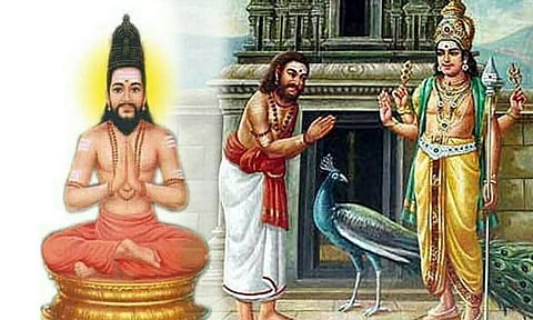 மன அமைதிக்கு உச்சரிக்க வேண்டிய மந்திரம் எது?