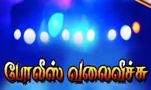 ரூ.1.5 கோடி மோசடி: தலைமறைவாக இருக்கும் தந்தை, மகனை பிடிக்க போலீசார் தீவிரம்
