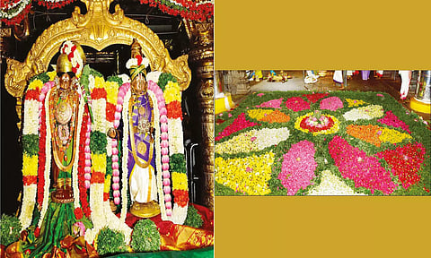 ஸ்ரீவில்லிபுத்தூர் ஆண்டாள் கோவிலில் புஷ்பயாகம்