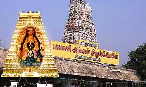 பாளையத்தம்மன் சிறப்புகள் 50