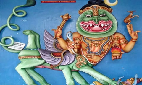 சரபேஸ்வரர் வழிபாடு