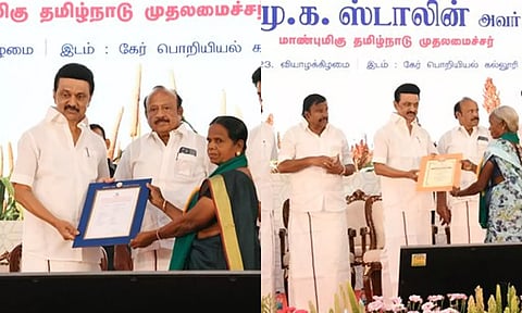 50 ஆயிரம் விவசாயிகளுக்கு புதிய மின் இணைப்பு- விருதுகள்: முதலமைச்சர் மு.க.ஸ்டாலின் வழங்கினார்