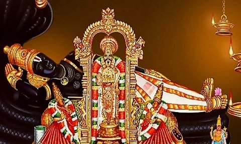 ஏகாதசி திதி