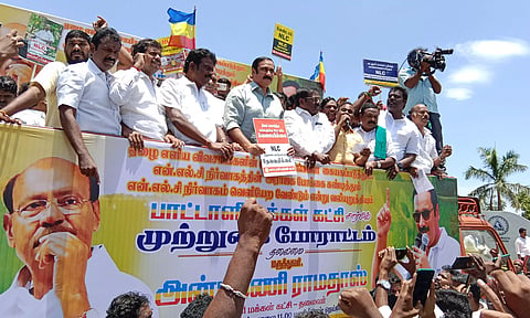 2-வது சுரங்க விரிவாக்கத்துக்கு எதிர்ப்பு: என்.எல்.சி.யை பா.ம.க. முற்றுகையிட்டு போராட்டம்