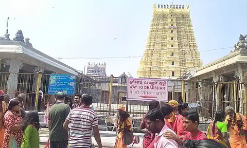 ராமேசுவரம் கோவில் நடை இன்று அடைப்பு: புனித நீராட பக்தர்களுக்கு அனுமதியில்லை