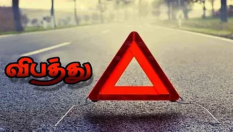 வாகனம் மோதி காவலாளி சாவு