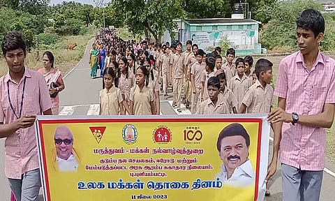 அரசு பள்ளி மாணவ-மாணவிகளின் விழிப்புணர்வு ஊர்வலம்