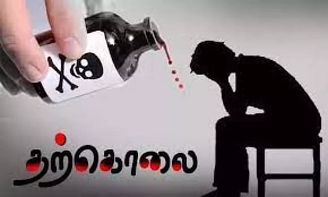 முதியவர் விஷம் குடித்து தற்கொலை
