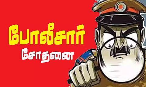 கோப்பு படம்.