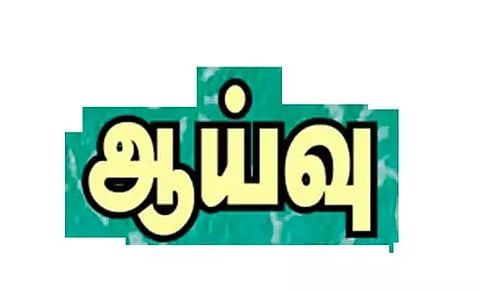 வேப்பூர் மருந்து கடைகளில் மருத்துவ குழுவினர் ஆய்வு