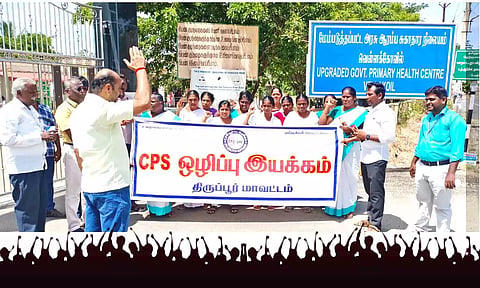 கோப்பு படம்.
