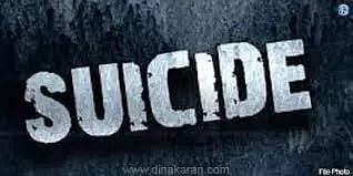 கோட்டக்குப்பம் அருகே தனியார் விடுதியில் பணியாற்றிய நேபாள வாலிபர் தற்கொலை