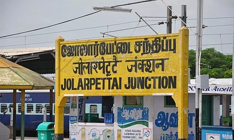 ஜோலார்பேட்டை ரெயில் நிலைய மேம்பாட்டு பணிகள்