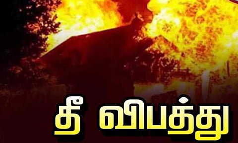 கோப்பு படம்
