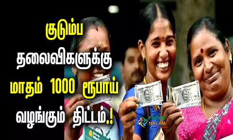 கோப்பு படம்