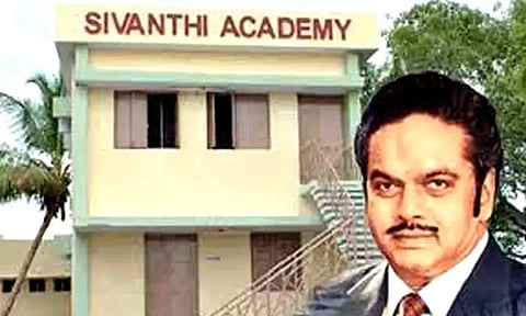 திருச்செந்தூர் சிவந்தி அகாடமி சார்பில் வங்கி அதிகாரி, கிளார்க் தேர்வுக்கான நேரடி பயிற்சி வகுப்புகள் - வருகிற 22-ந் தேதி தொடங்குகிறது