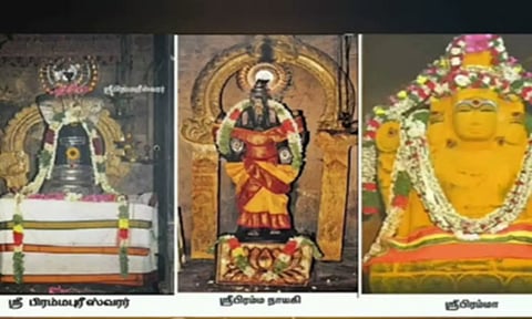 திருப்பட்டூர் கோவில் அமைப்பு