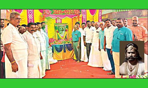 விடுதலை போராட்ட வீரர் மயிலப்பன் படத்திறப்பு விழா நடந்தது.