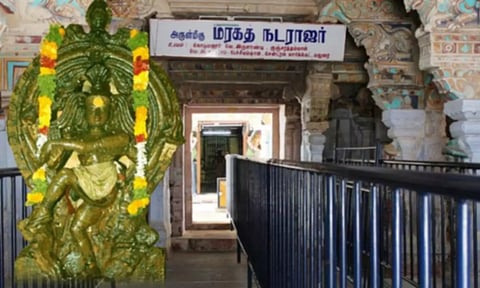 கடலில் கிடைத்த மரகத கல்