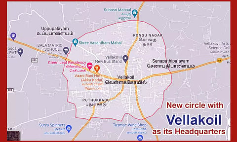 கோப்பு படம்.