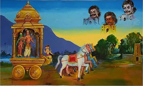 திரிபுர சம்ஹாரம்