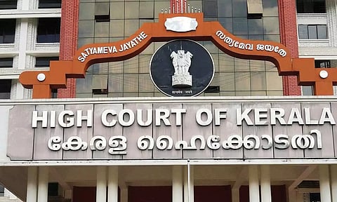 பாலின அறுவை சிகிச்சை: குழந்தையின் தனியுரிமையை மீறும்- கேரள ஐகோர்ட்டு கருத்து