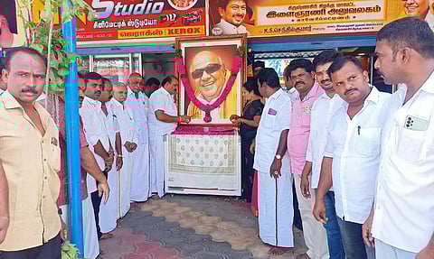 காவேரிப்பட்டினத்தில் கருணாநிதி நினைவு நாள் அனுசரிப்பு