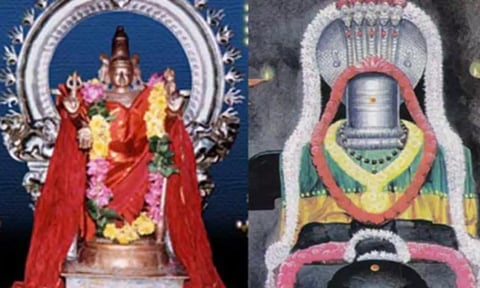 வைத்தீஸ்வரன் கோவில்