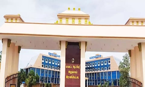 வருகிற 12-ந்தேதி பள்ளி, கல்லூரிகள் செயல்படும்