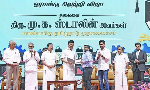 யு.பி.எஸ்.சி முதன்மைத் தேர்வுக்கான ஊக்கத்தொகைத் திட்டம்: 22ம் தேதி வரை விண்ணப்பிக்கலாம்