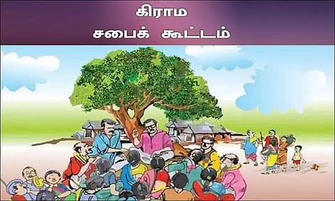 கோப்பு படம்.