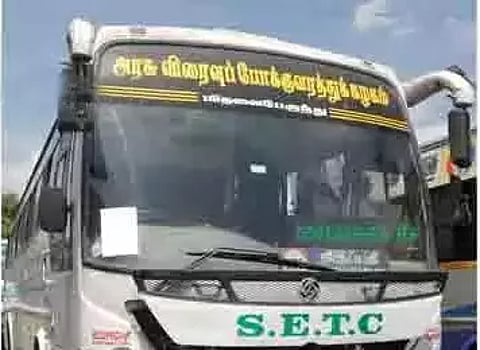 பெரம்பலூரில் அரசு பஸ் ஐப்தி