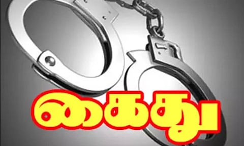 நாடுகாணி அருகே வனத்தில் வெடிபொருளுடன் சுற்றிய 3 பேர் கைது