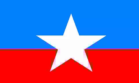 திருவள்ளூர் வடக்கு மாவட்ட விடுதலை சிறுத்தை கட்சி செயலாளராக நீலமேகம் நியமனம்