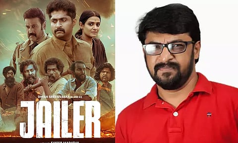 ஜெயிலர்- சக்கீர் மடத்தில்