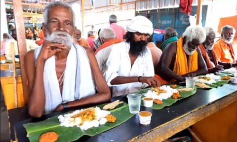 ஆடிப்பெருக்கன்று அன்னதானம் செய்யுங்கள்