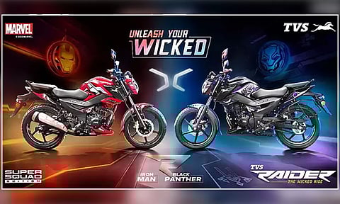 இது மார்வல் Fans-க்கானது.. ரைடர் 125 ஸ்பெஷல் எடிஷன் இந்தியாவில் அறிமுகம்..!